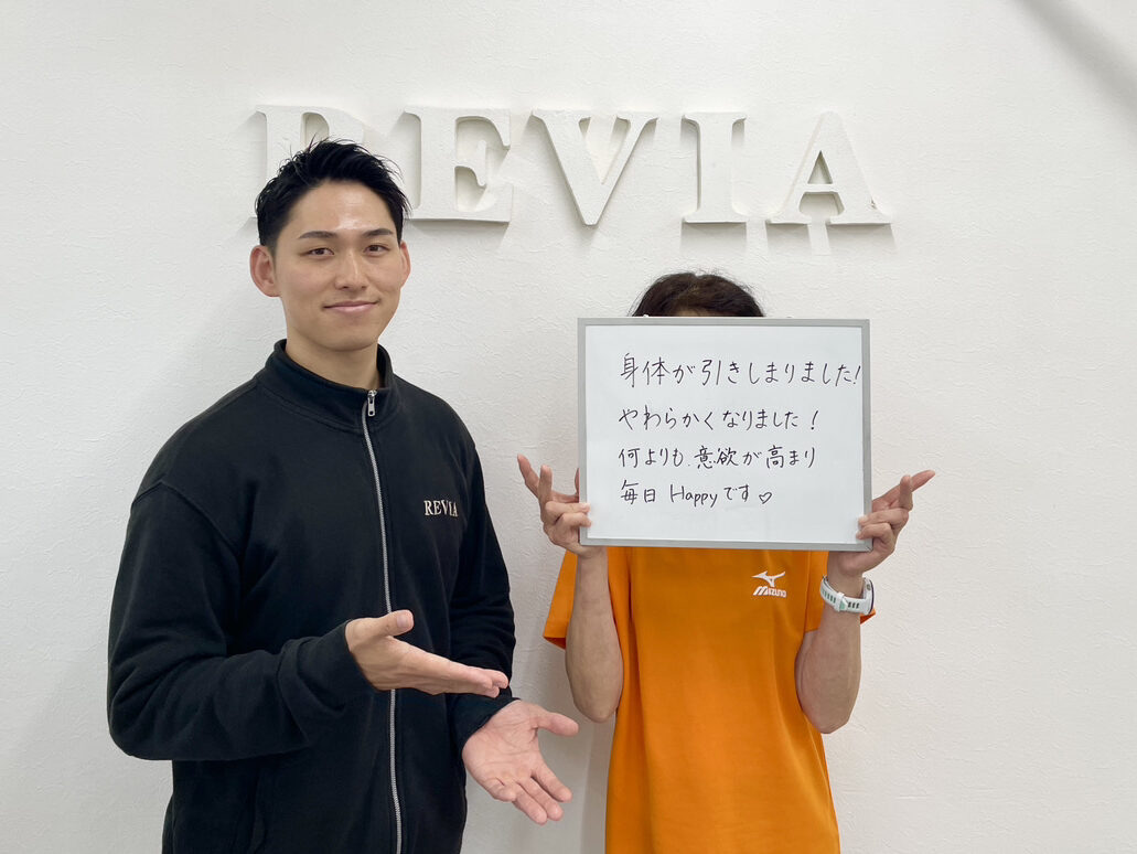 お客様のクチコミ