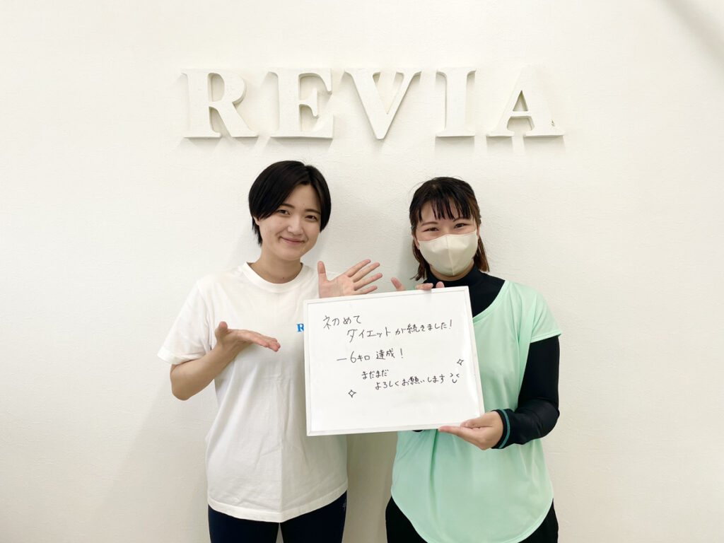 お客様のクチコミ