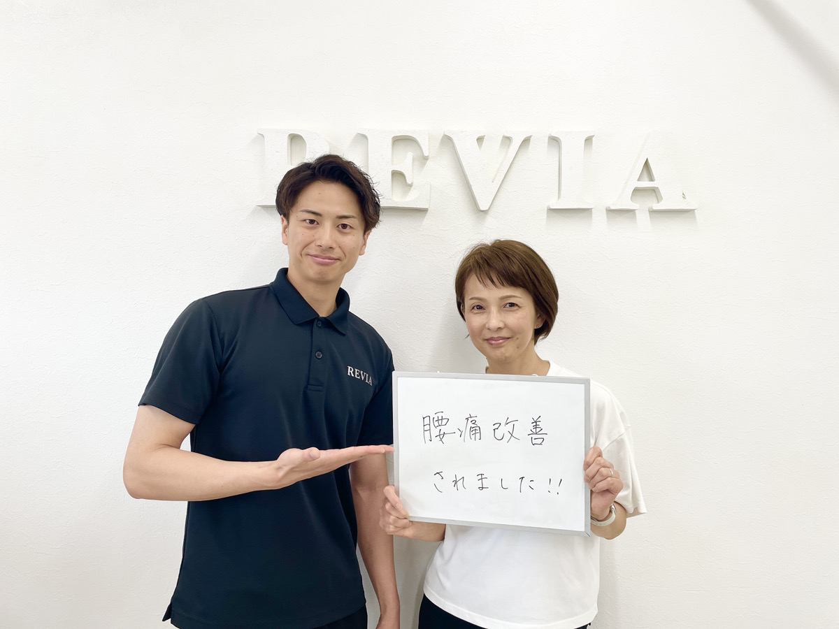 お客様のクチコミ