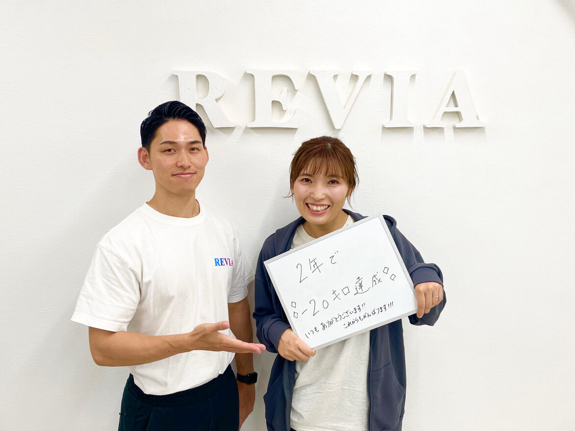 お客様のクチコミ