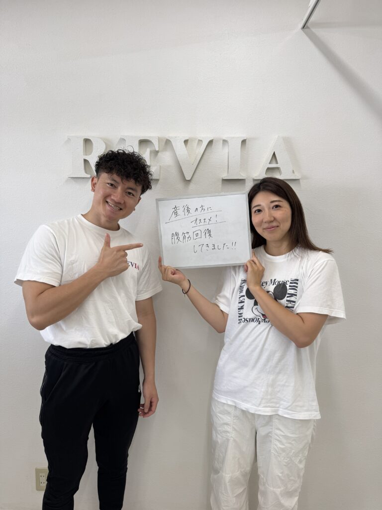 【守谷の女性専用ジム】産後の巻き肩・姿勢改善で自信の持てるカラダに！